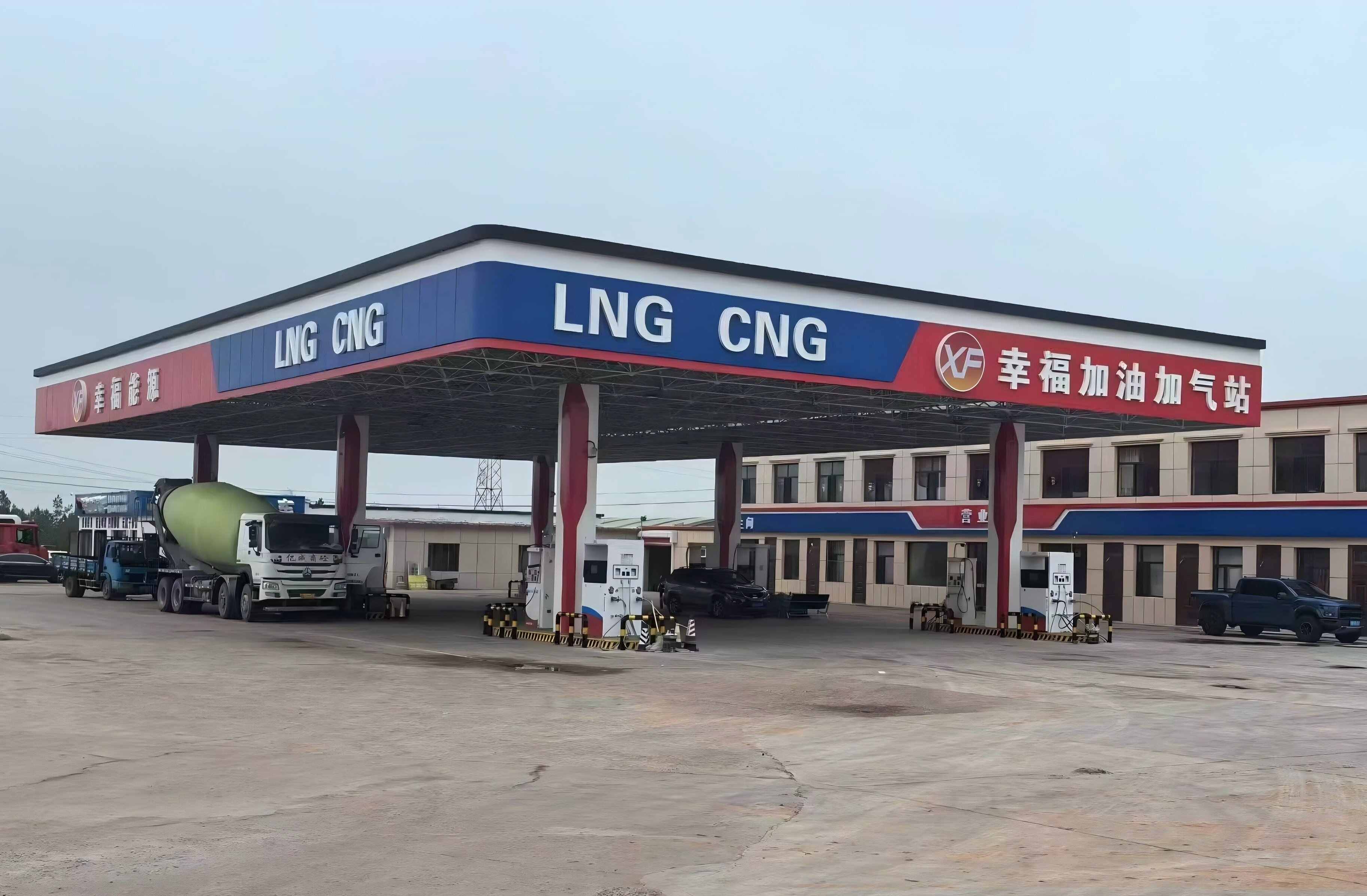 LNG CNG加气站