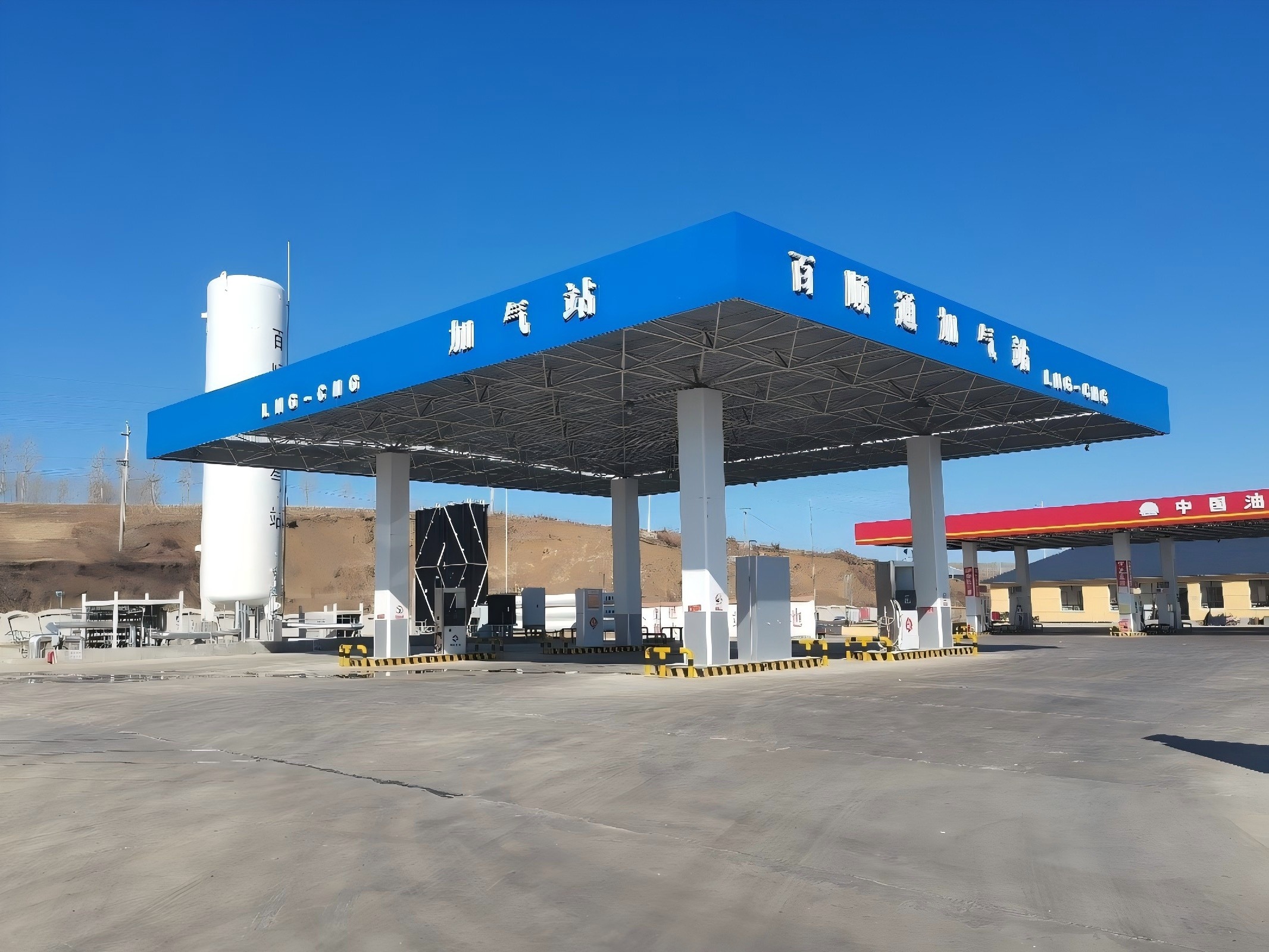 内蒙古科尔沁右翼前旗 百顺LNG-CNG加气站