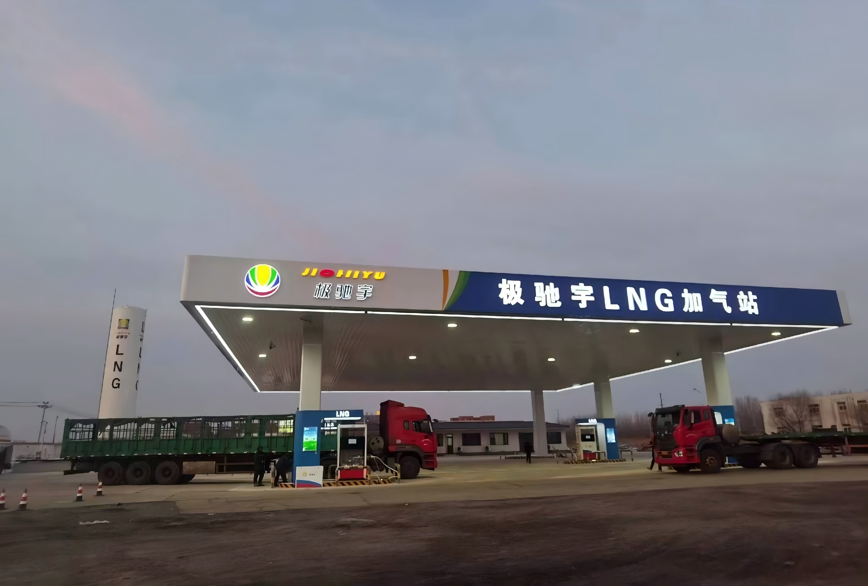 唐山疾驰宇LNG加气站