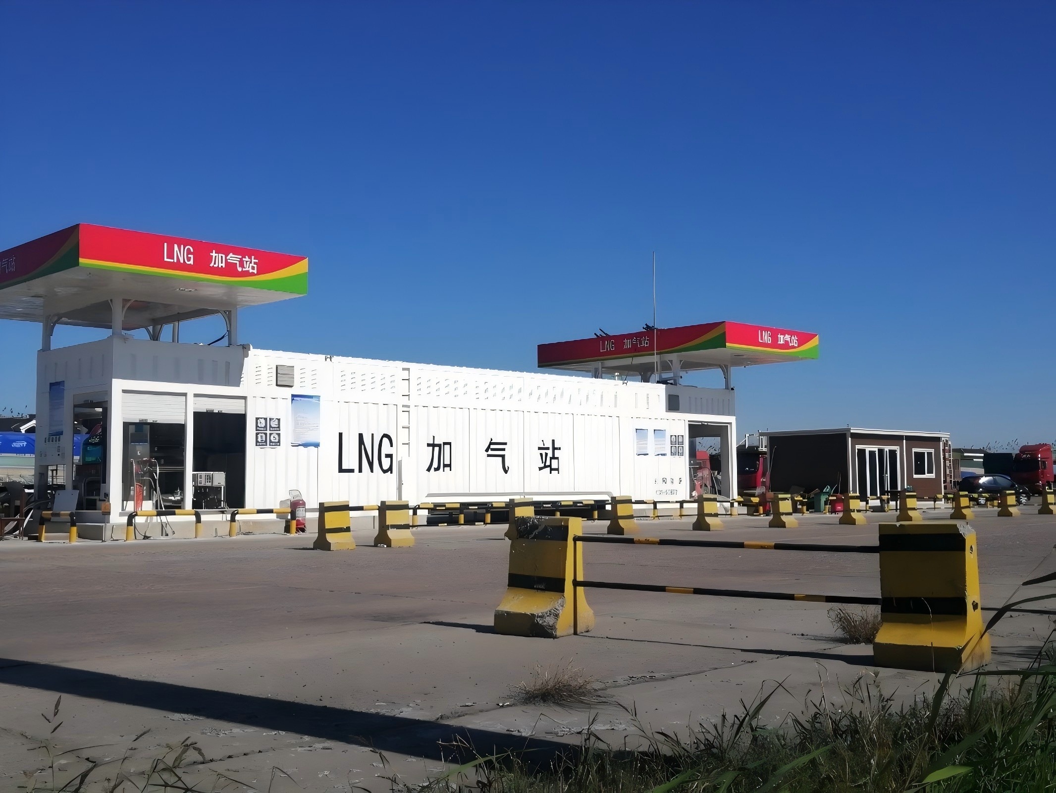 河北省唐山市曹妃甸集成站 全集成